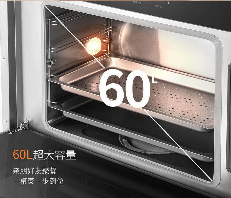 一小时搞定一桌菜,奥普十大集成灶排名