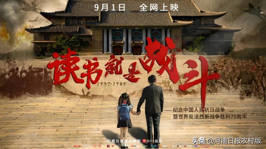 四张照片与河南大学的故事|我和我的学校