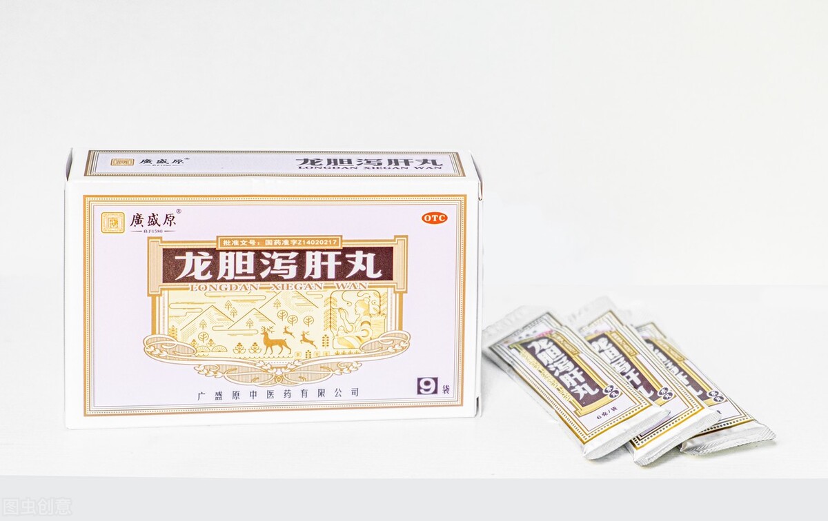 肝火旺有高血压能吃龙胆泻肝丸吗,龙胆泻肝丸治疗肝火旺怎么用药