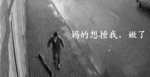 女生应该如何防狼,女孩子怎么预防色狼