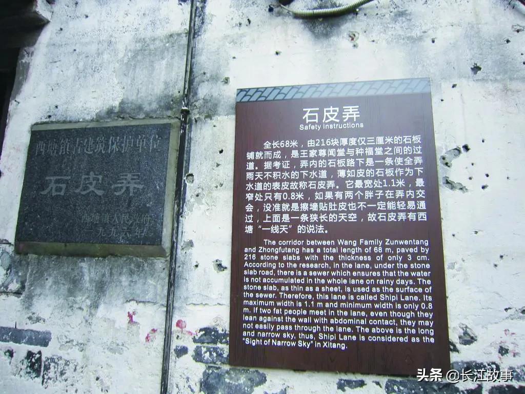 长江之城,长江之城音乐