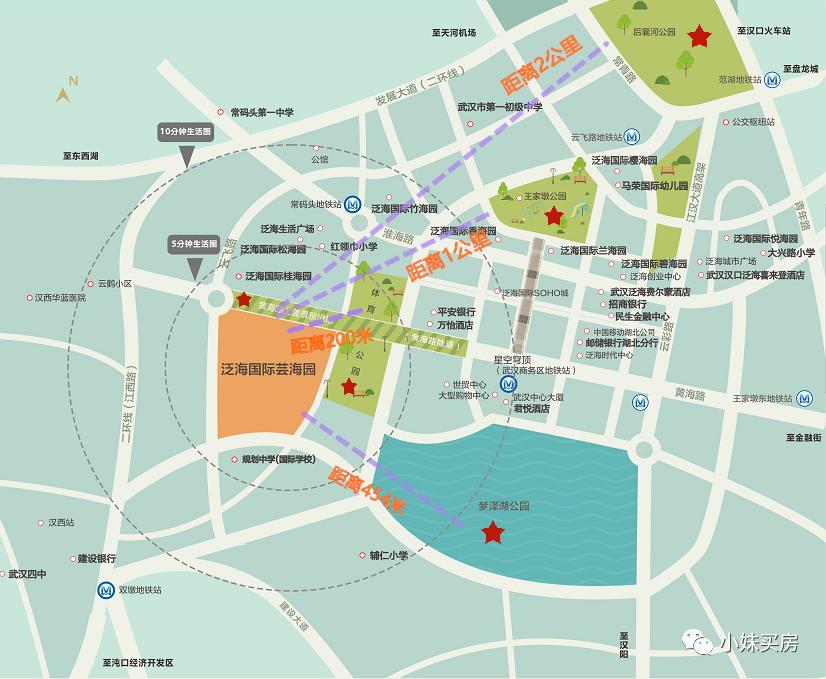 85折！CBD限时放大招！你与城心豪宅最近的一次！