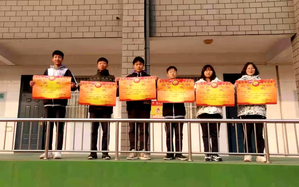 团结协作足球,小学足球绕杆考评