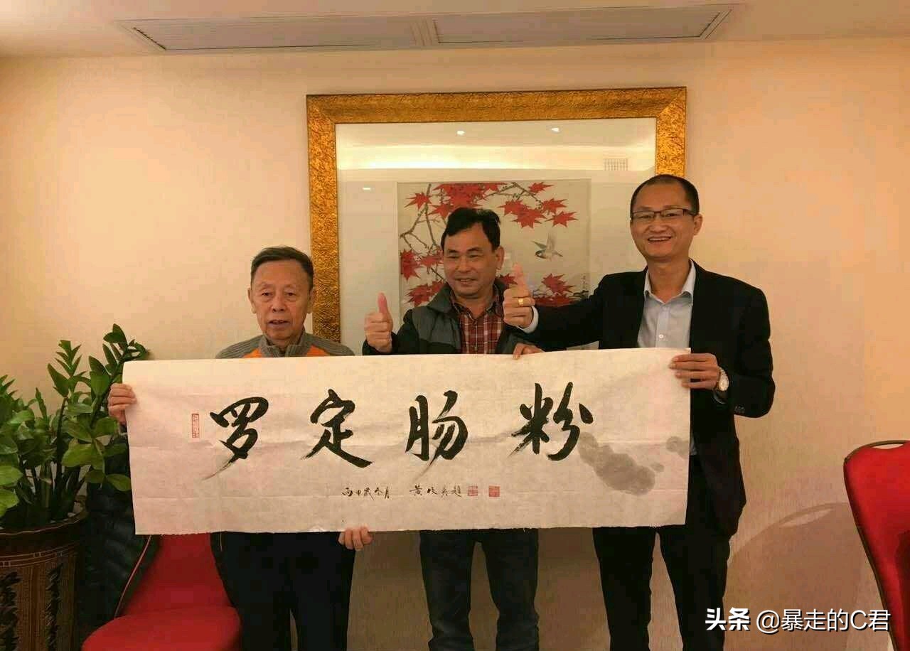 国家一级演员黄俊英,黄俊英是粤韵风华的常客