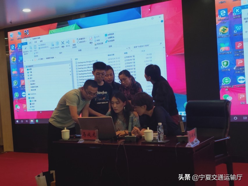 瀹佸浜ゆ姇etc,瀹佸浜ゆ姇etc鍙戣涓績