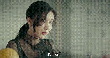 陈晓景甜觉得他们两个会在一起吗,陈晓景甜虐心