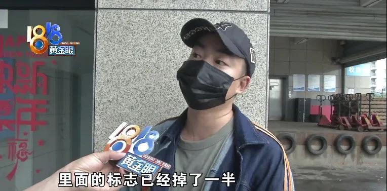 “耐克”新鞋是真是假，小伙辨别首先靠“闻”