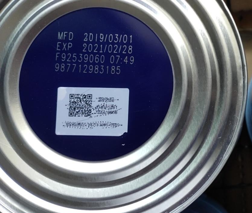 宝爸宝妈跨境电商,宝爸宝妈国货君乐宝