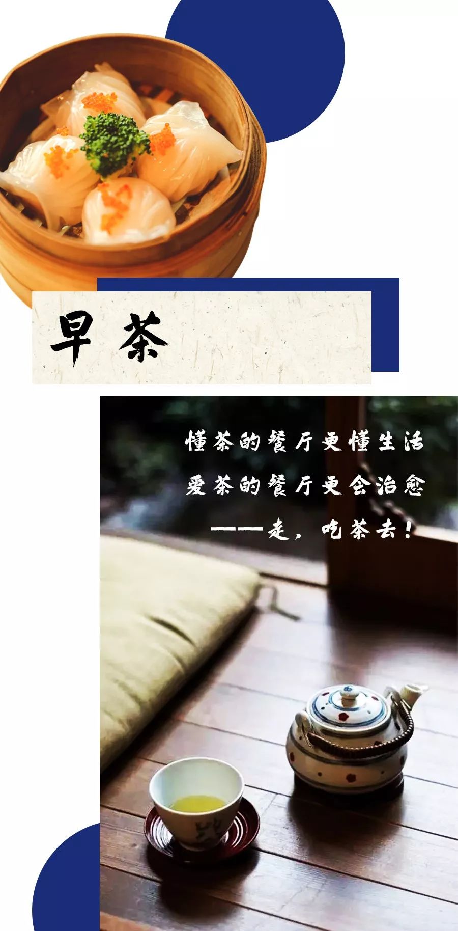 隐藏在西湖区的好吃的,藏在西湖边的小酒馆