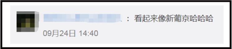 adidas三叶草鞋新版和旧版,adidas三叶草logo倒过来