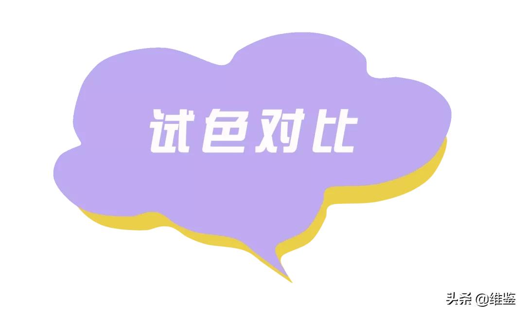 2020年必买口红李佳琦,李佳琦2020年必买裸色口红