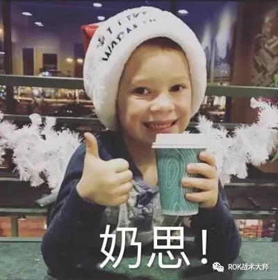 万国觉醒作战演习秒杀流技能顺序,万国觉醒克制步兵最强组合