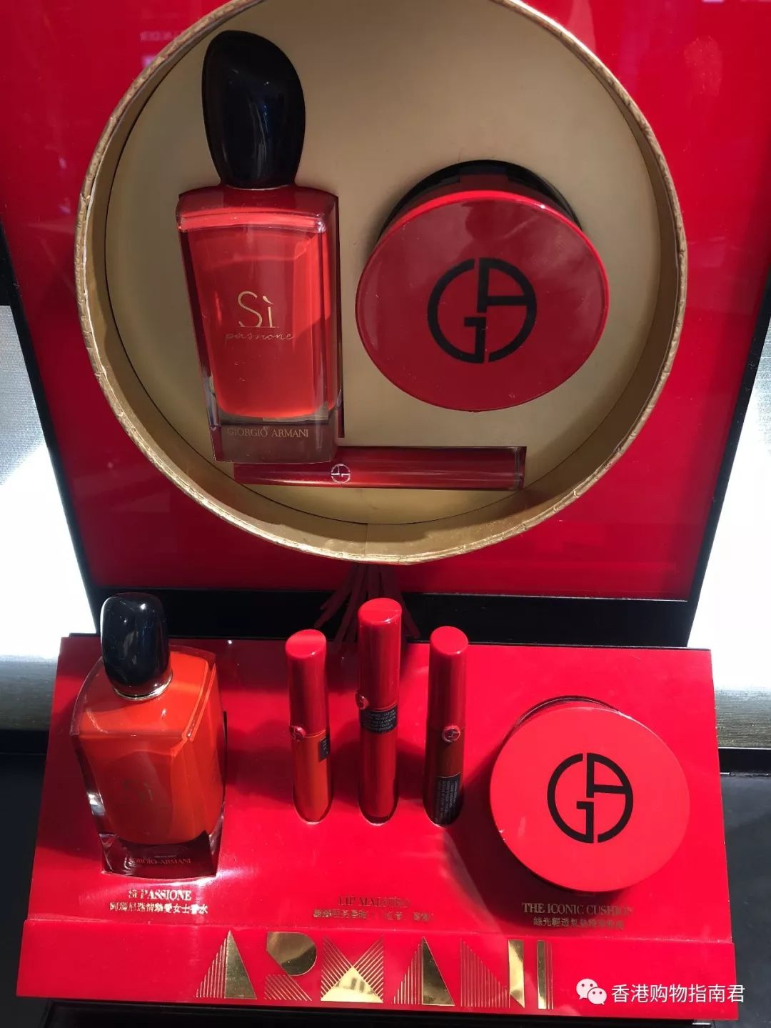 香港dfs免税店买什么好,香港dfs网上购物指南