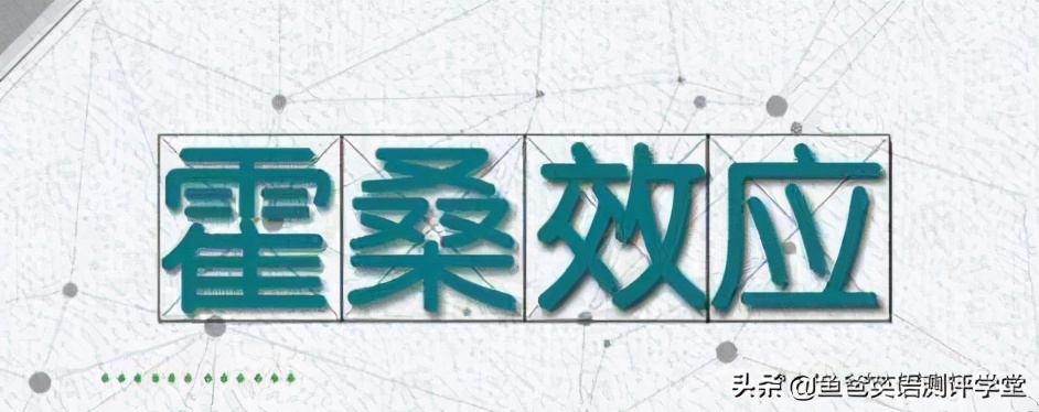 魔力耳朵少儿英语3500字测评！揭秘北美外教到底是不是噱头