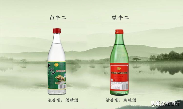 最新清香型白酒排名前十名,清香型白酒清香世家