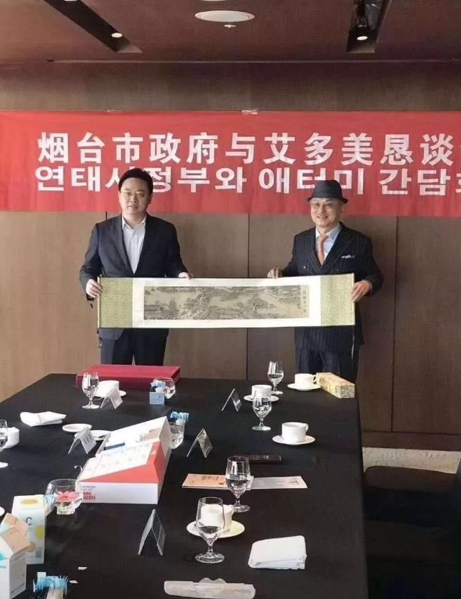 2019年艾多美在中国能开网吗 (艾多美开网了吗)