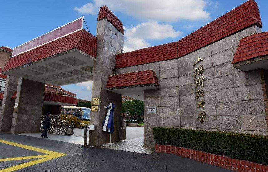 中国含金量最好的四所大学,实力最强的五所王牌大学