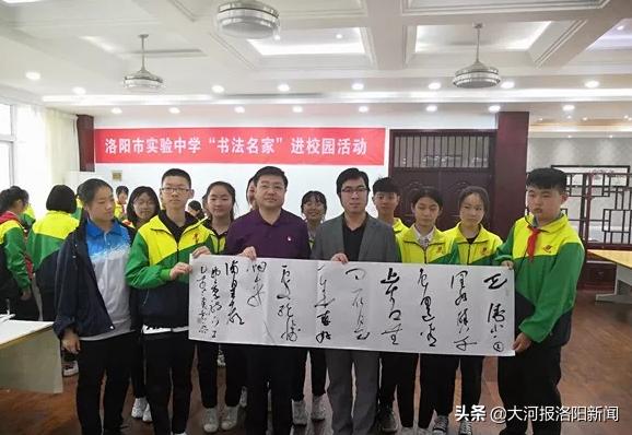 洛阳市小学生书法大赛,篆刻名家走进校园活动现场