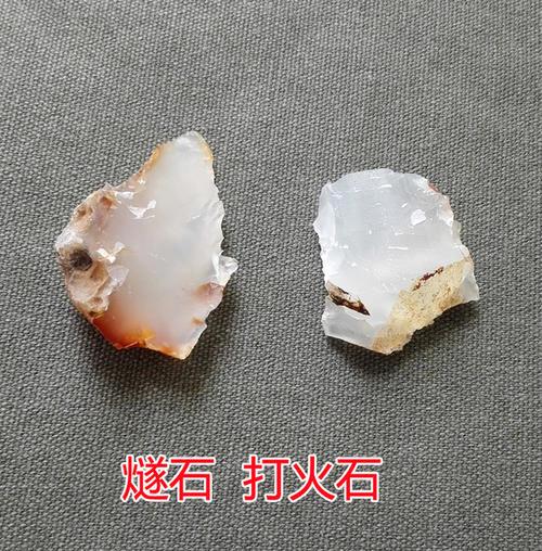 在没有打火机的时候怎么有火,古代的人没有火柴打火机怎么生火