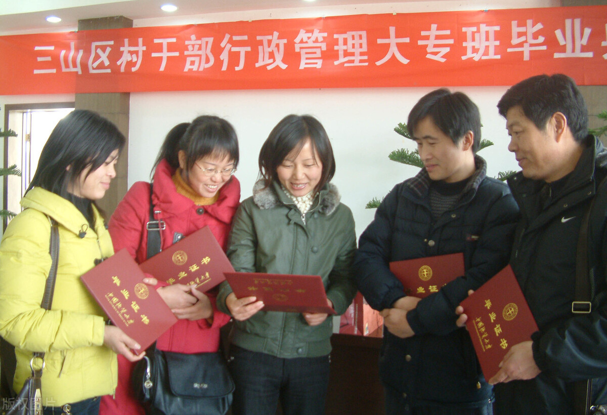 2020年村干部工资涨多少,2021年南充市村干部工资待遇