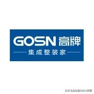 整体家装全屋定制十大品牌,家装地砖十大品牌及价格排名