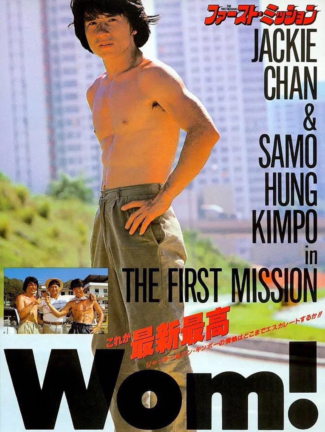 成龙私生女风波,成龙未婚的原因