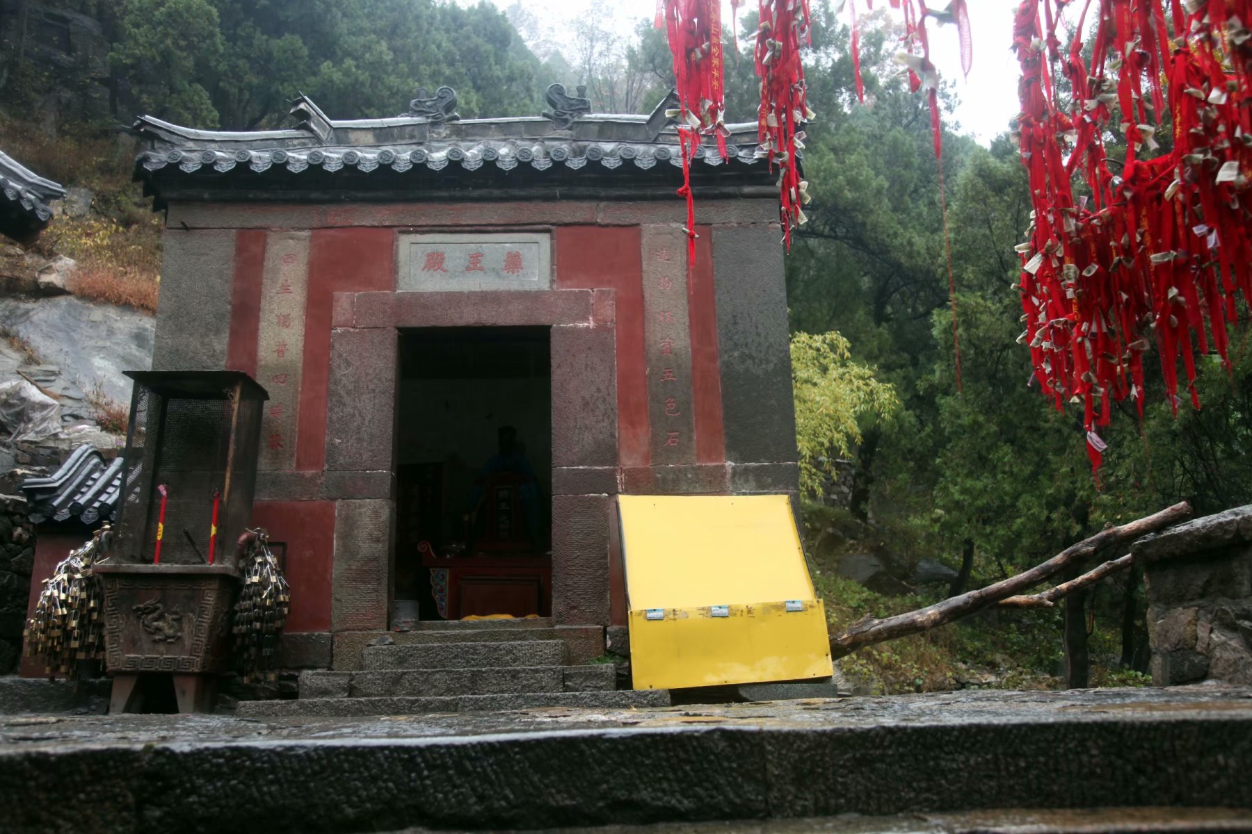 泰山景区在山东哪个市,泰山孔子庙在泰山的位置