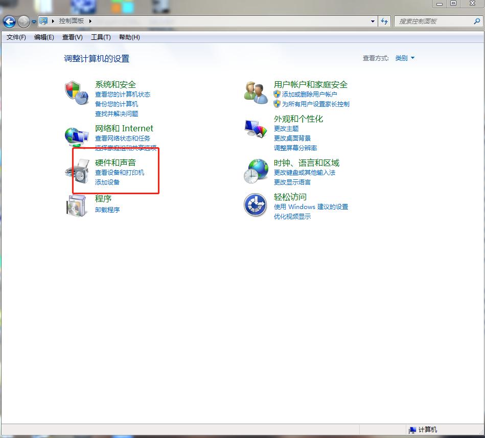 电脑小知识教学,电脑小知识及隐藏功能