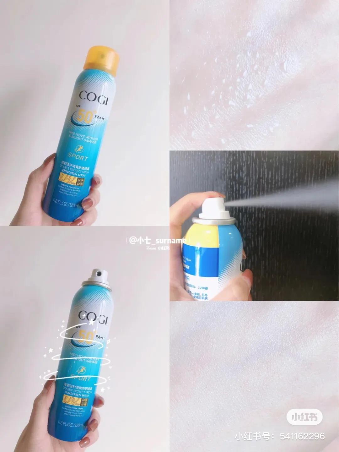 十大公认好用防晒霜抗衰第一名,十大公认好用的14岁防晒霜