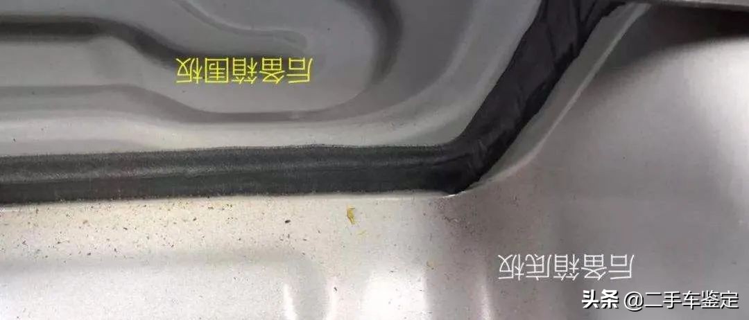 事故车解释,事故车的说法