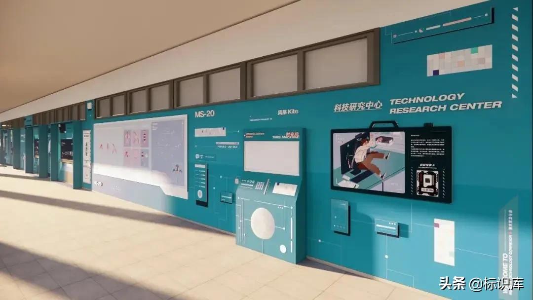 灏忓瀛︽牎鏂囧寲闀垮粖灞曠ず璁捐,瀛︽牎鏂囧寲闀垮粖鍒涙剰瑙h