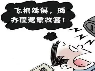 警方提示48种诈骗手法,最全58种诈骗手法