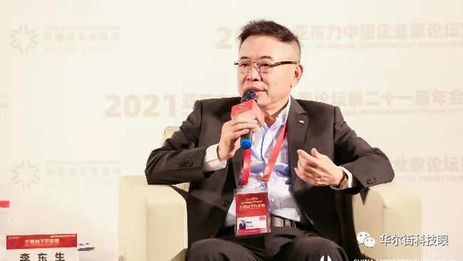 tcl面板前景,中国面板制造现状