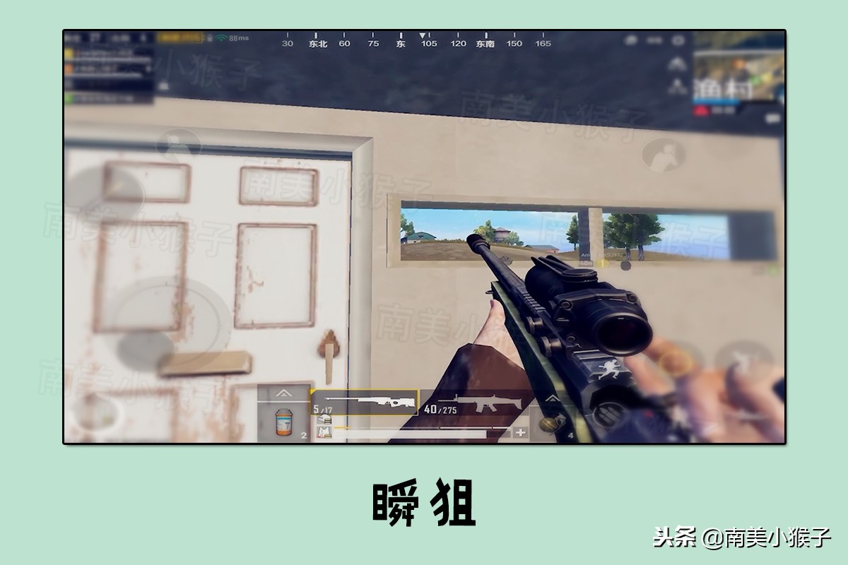 刺激战场所有战神打法技巧,刺激战场上战神几排最简单