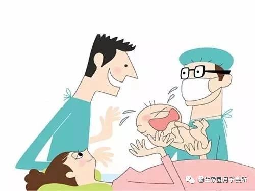 产妇分娩及婴儿诞生过程,分娩意味着新生命的诞生对吗