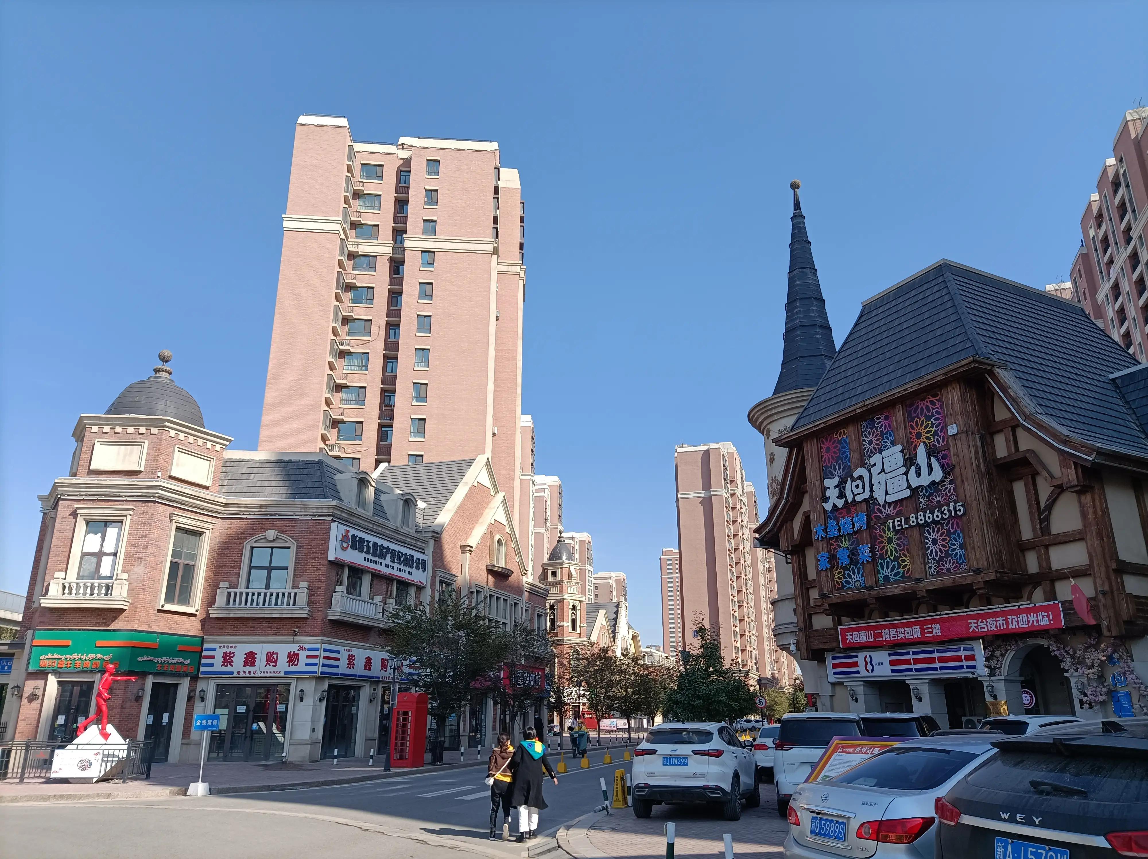 乌鲁木齐世界冠郡属于高档小区吗,乌鲁木齐世界冠郡怎样