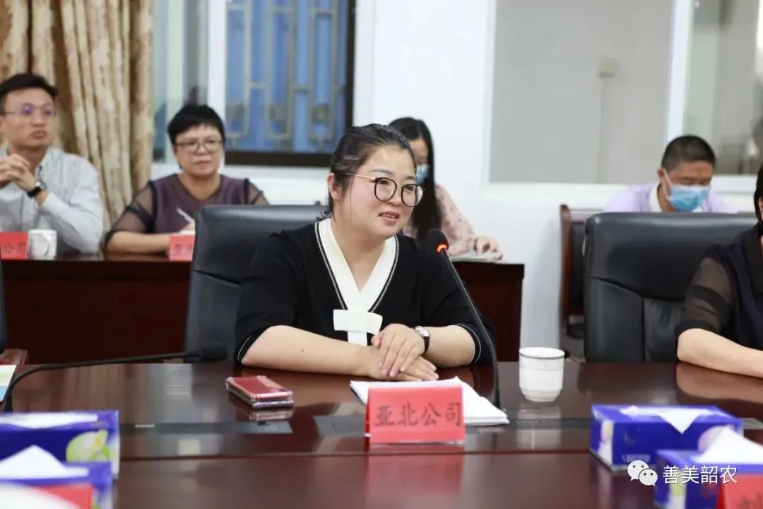 亚北老总黄秀芬,亚北集团董事长黄秀芬