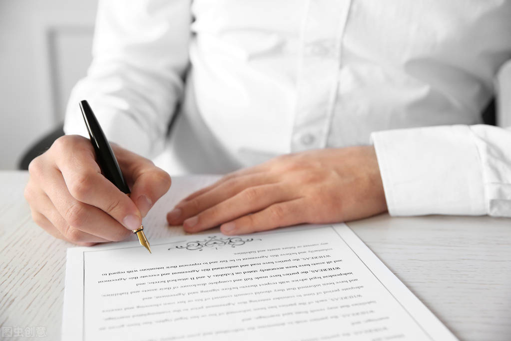 海牙认证是什么有什么作用,海牙认证需要什么条件