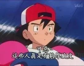 对付职场小人的暗示法,被职场小人冷暴力怎么反击