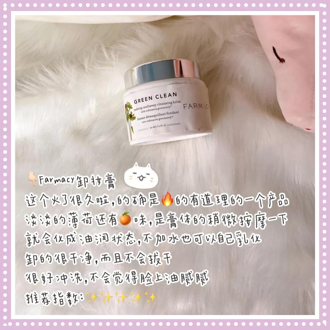 最好用的空瓶系列,超级好用的空瓶推荐