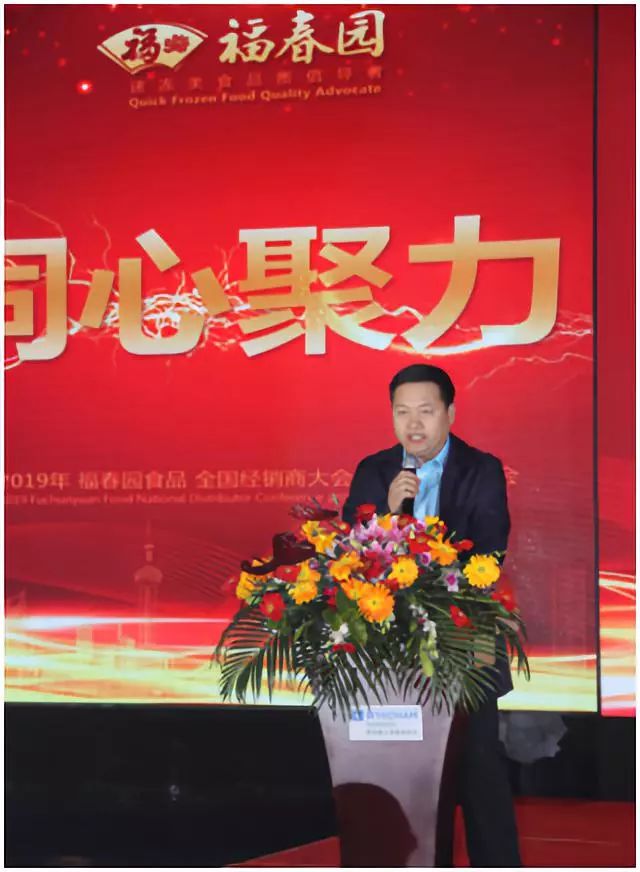 同心聚力逐梦前行年会视频,同心聚力共创未来年会