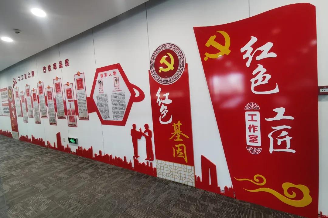 党建先锋品牌创建工作,建证力量红色基石活动总结