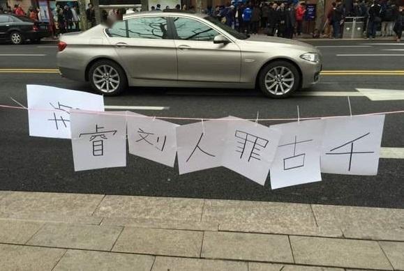 淫秽漫画作者被捕,淫秽漫画作者被行政拘留