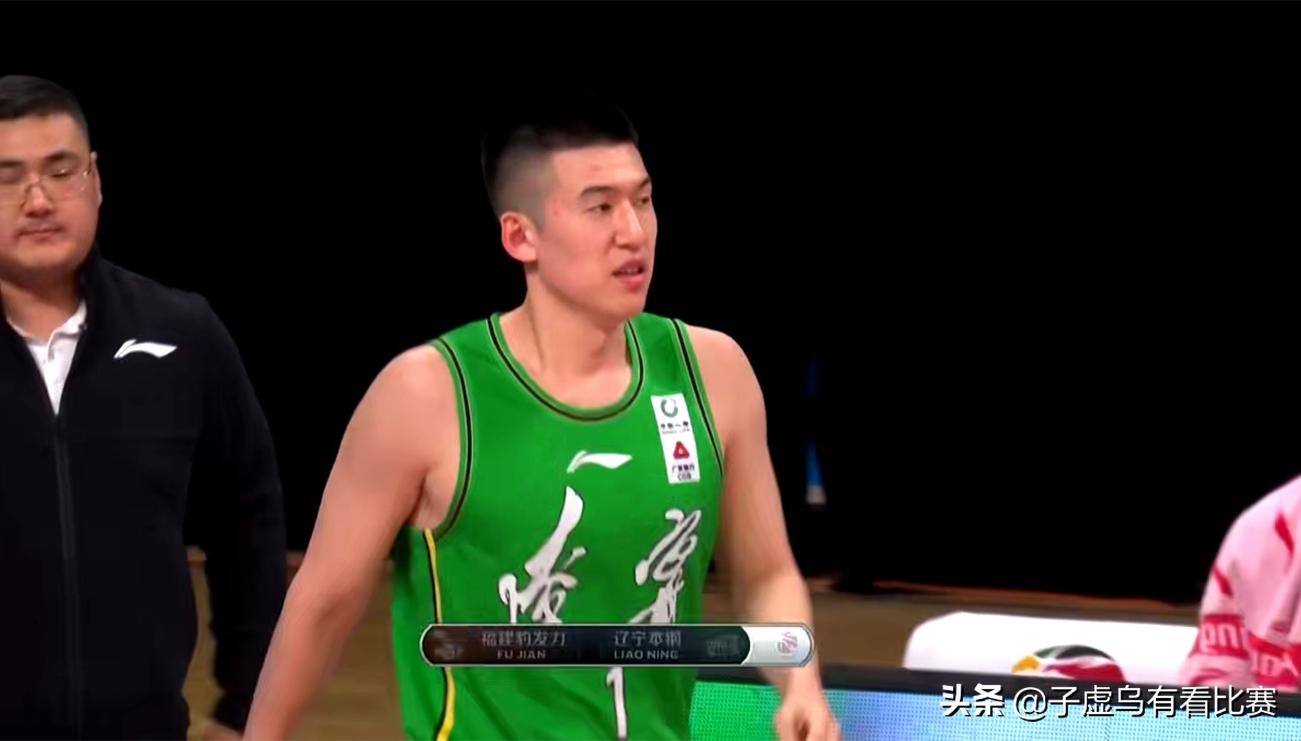 八一男篮最新队员名单,八一男篮队员名单最新