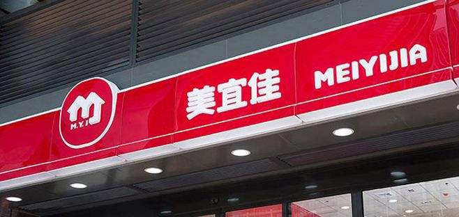 这个便利店价格贵顾客少，为什么还能全国开16000家？