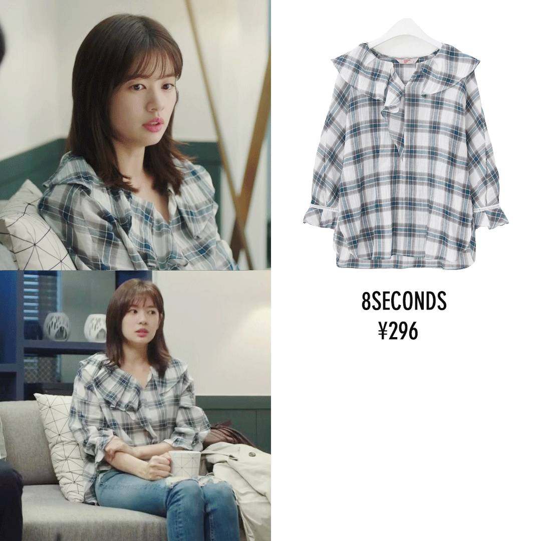 韩剧正在分手女主穿搭,runon韩剧女主穿搭