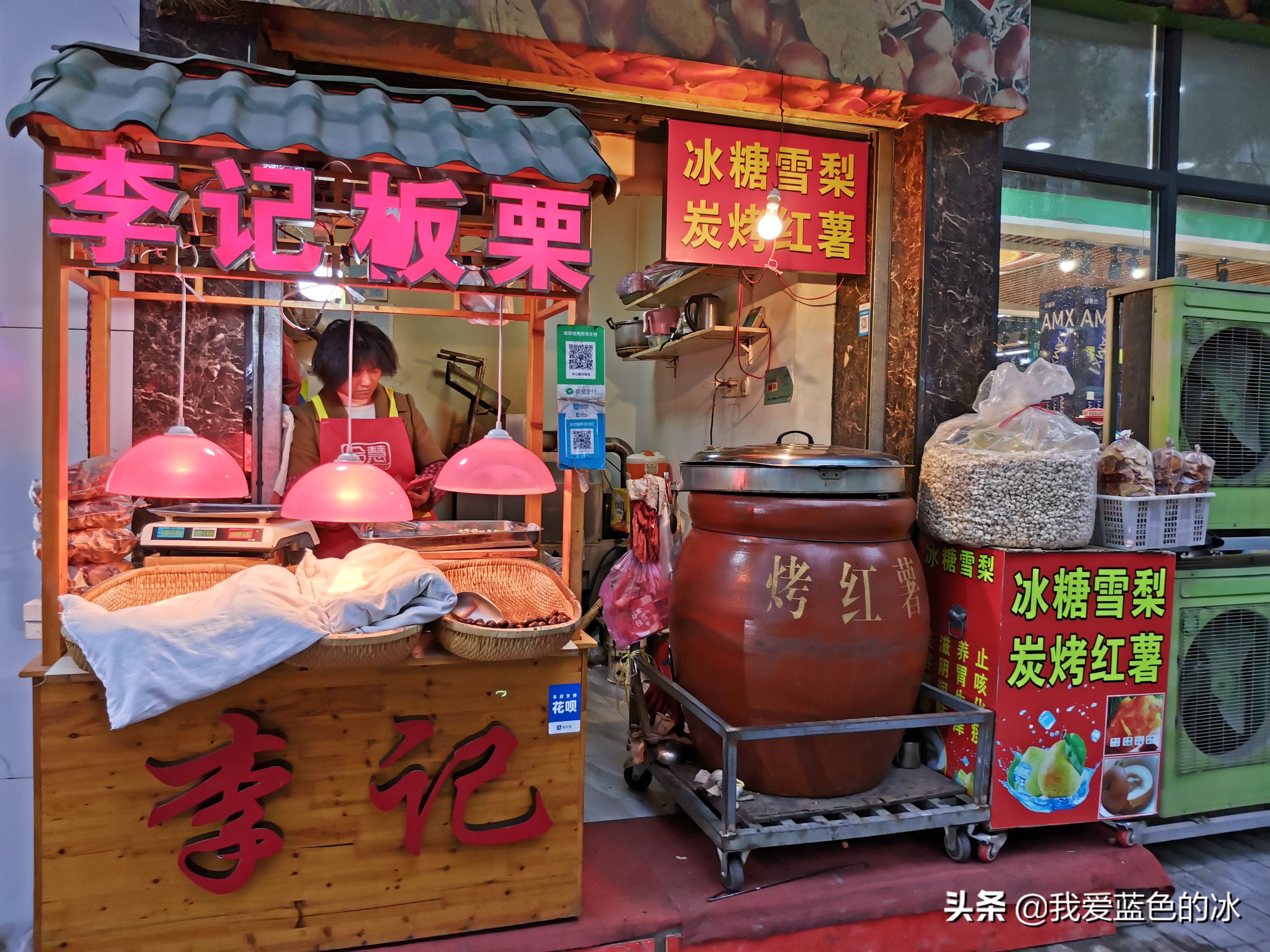 六安月亮岛分岛,六安的月亮岛旁边的小岛