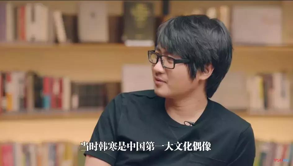 37岁的韩寒活得到底有多明白,中年韩寒活成了他