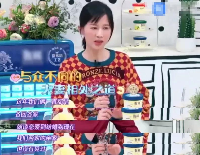 papi酱生孩子感言,papi酱独立女性