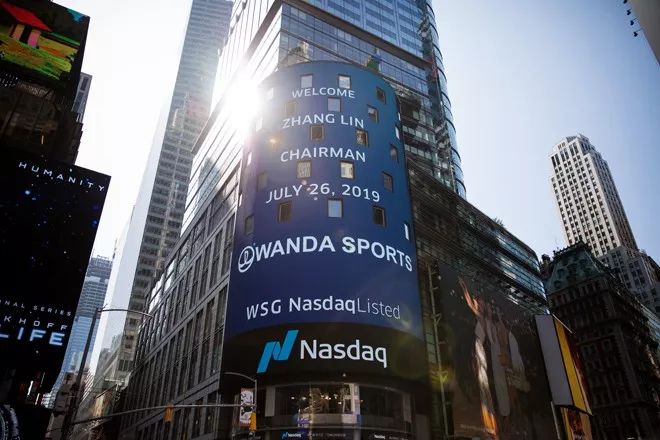 万达总部落户西安,万达王健林创业视频